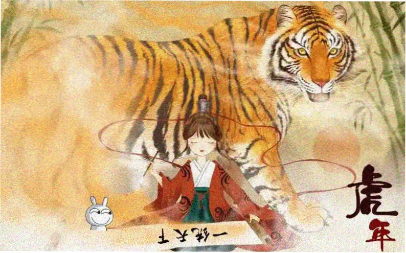雾隐列车第二季 日本动漫在线观看